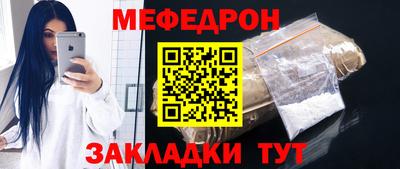 МДПВ Будённовск