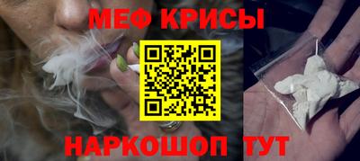 МДПВ Будённовск