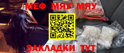 ECSTASY Бугуруслан