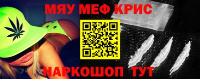 ECSTASY Бугуруслан