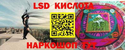 ECSTASY Бугуруслан
