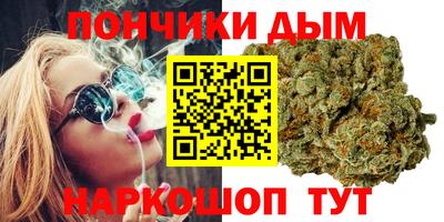ALPHA-PVP Гусь-Хрустальный