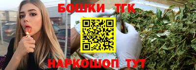 ECSTASY Бугуруслан