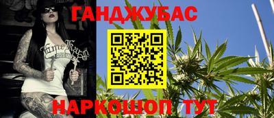 ECSTASY Бугуруслан