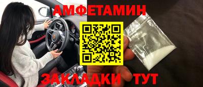 МДПВ Будённовск