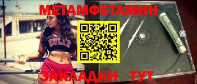МДПВ Будённовск