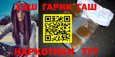 ECSTASY Бугуруслан