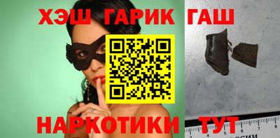 ECSTASY Бугуруслан