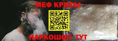 mdpv Гусиноозёрск