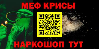 ECSTASY Бугуруслан